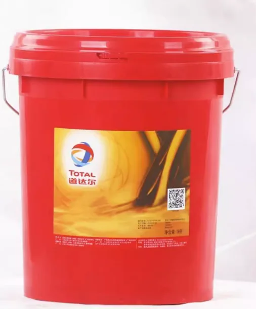 Total Anti-Fire Hydraulic Oil HFDU 32 46 68 Synthetic Fire Resistant Hydraulic Oil 18L/208L Authentic
