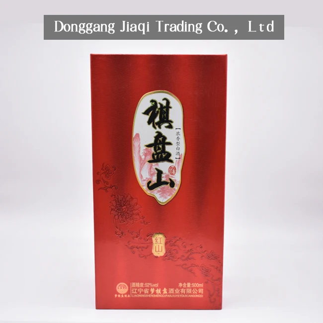 
500ml Luzhou flavor liquor, Qipanshan 45 degree liquor 