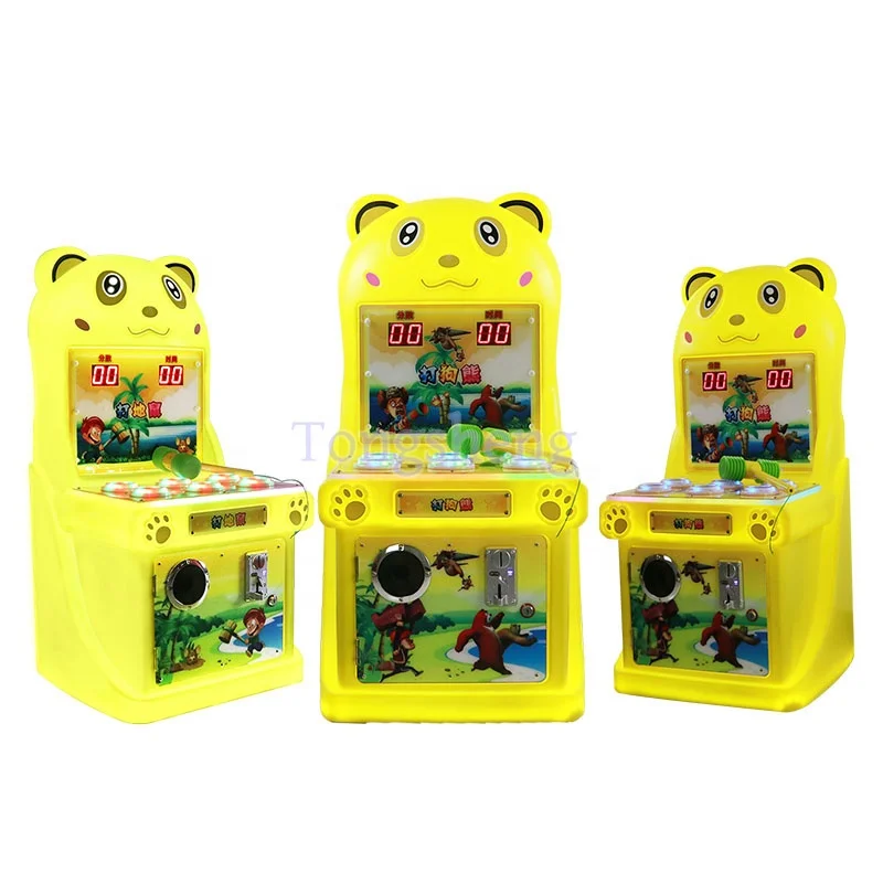 Kids Rides Game Machines Kids Pusher Arcade Shooting Gun Game Machine Mini Arcade Machine Games