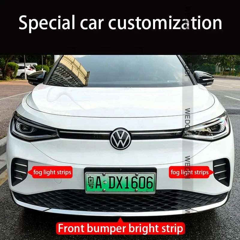 Front Fog Light Trim For VW ID.4 Crozz Fog Frame Cover Car Accessories For Volkswagen ID.4 Crozz 2022