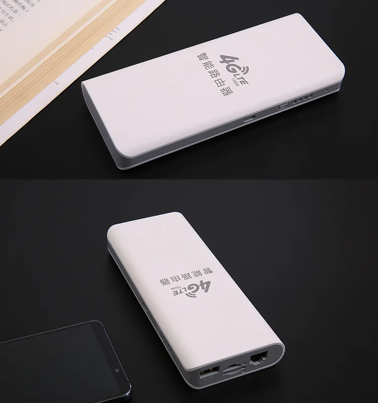 
power bank router 7500mAh 18650 battery portable 4g wifi router hotspot 