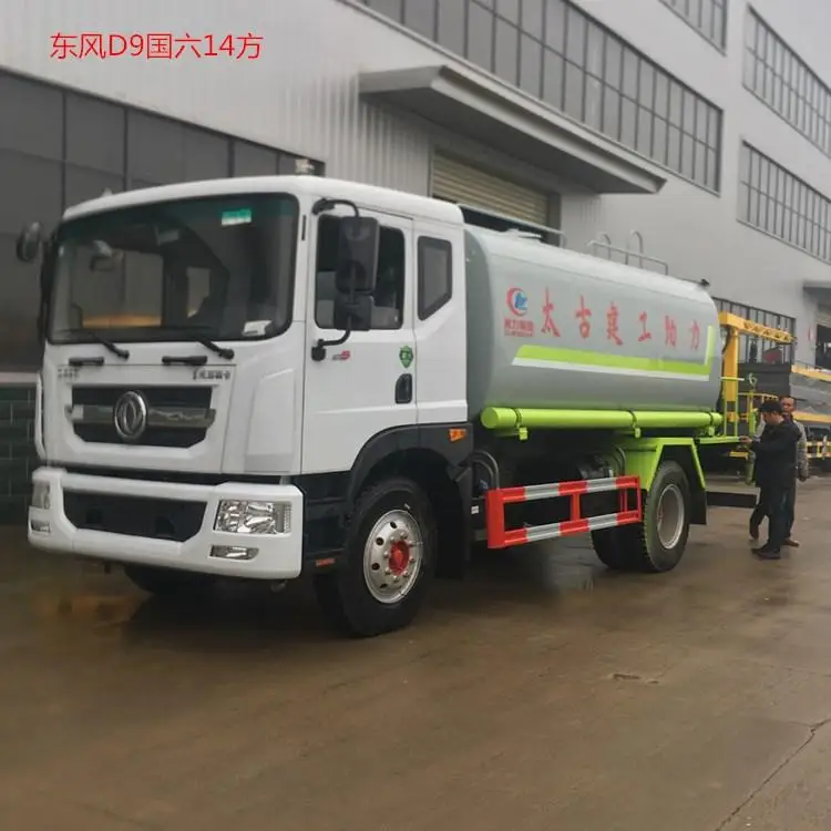 Can be adjusted mist Multifunctional Dust Suppression Sprinkler Truck Water Transport Tank Truck