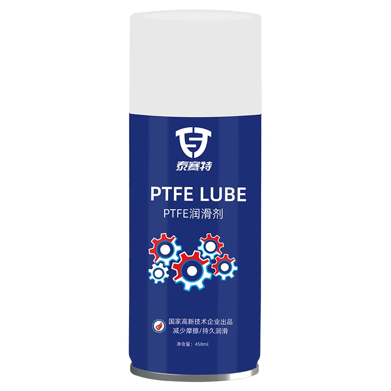 PTFE lubricant industrial grade dry lubricant oil-free dry film dust-free PTFE Teflon release spray