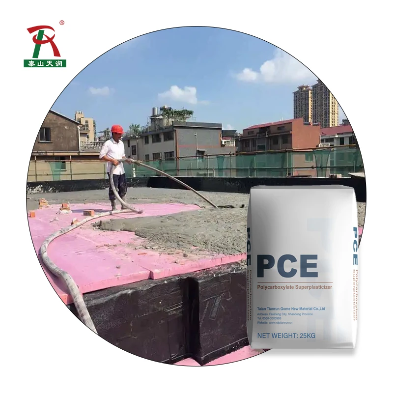 polycarboxylate superplasticizer PCE powder factory direct sale gypsum grade concrete