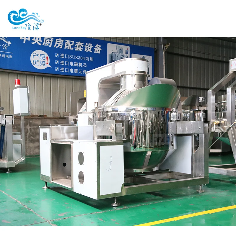 Горячая Распродажа 2021, электрическая индукция 3 мин/кастрюля, персонализированная сферическая машина для попкорна с автоматическим наклоном и маслом