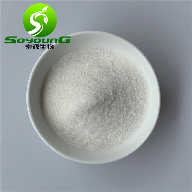 
5-methoxytryptamine hcl 5-methoxytryptamine hydrochloride 5-methoxytryptamine 608-07-1 