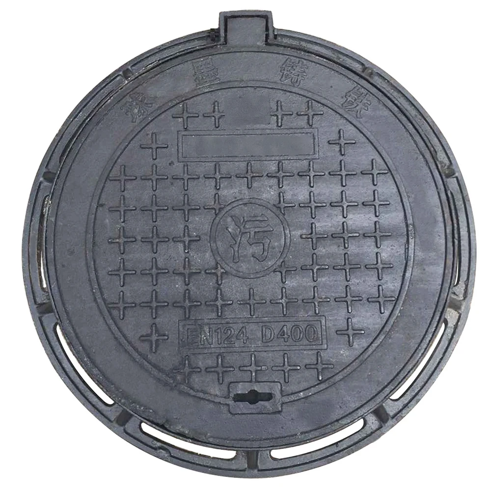 custom casting saudi arabia manhole cover manufacturer in China
