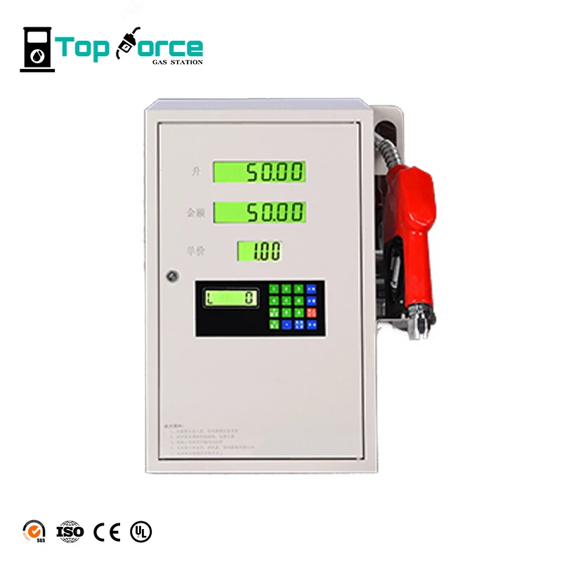 
Portable fuel dispenser petrol pump dispenser 12V/24V used for fuel truck 