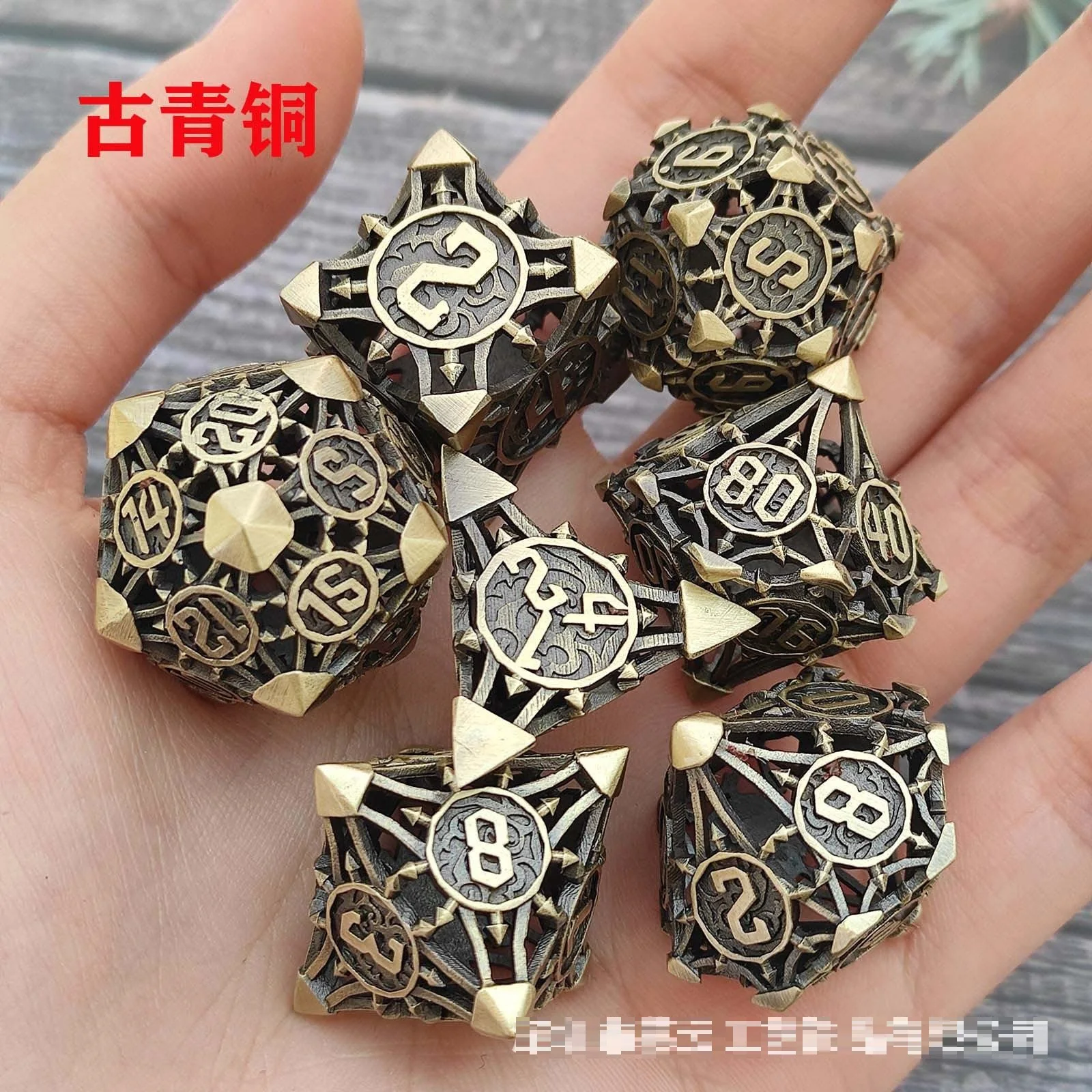 Sharp horn RPG hollow metallic dice Dungeons and Dragons Role Playing Game Cthulhu Cutout Dice Casino Custom angle Dice