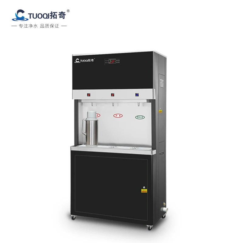 
Energy-saving Stainless steel water generator RO water dispenser Stainless steel water generator 