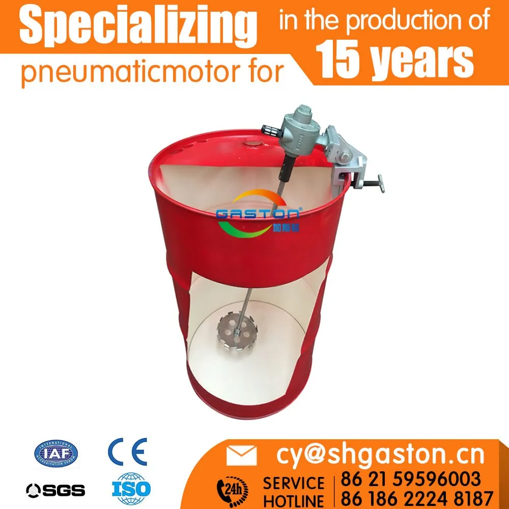 High quality cheap automatic pneumatic lift mixer/air pneumatic mixer/air gas mixer