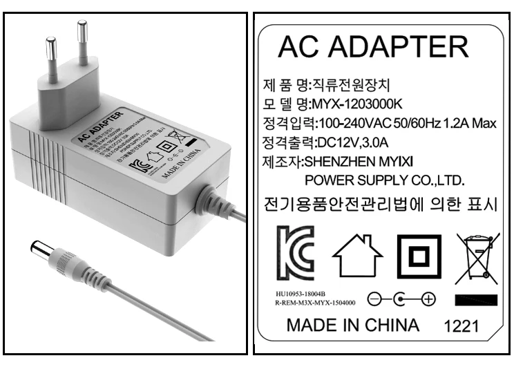 High Quality 12V 3A AC DC Switching Power Supply 24V 1.5A KC Certified 36W Wall Power Adapter For Camera