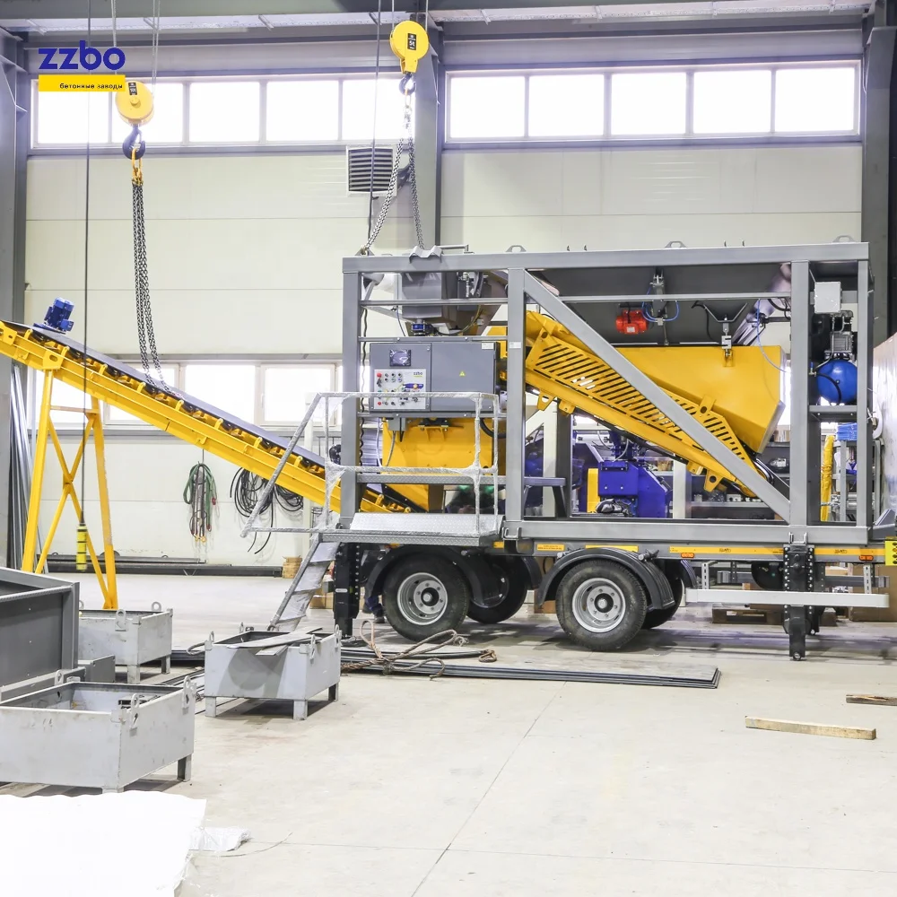 
MCP-20 mobile concrete plant 