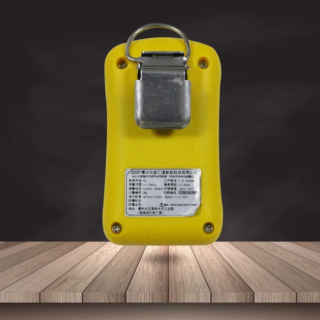 Portable LEL air quality gas tester leak detection device gas analyzer