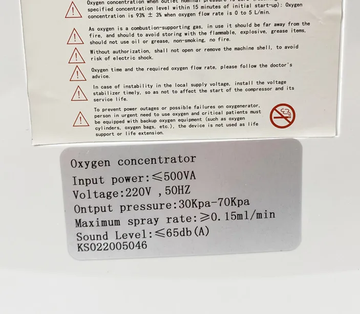 Selling products Medical oxygen concentrator  price with nebulizer function 0-10L/min  Chinese manufacturers oxygenerator