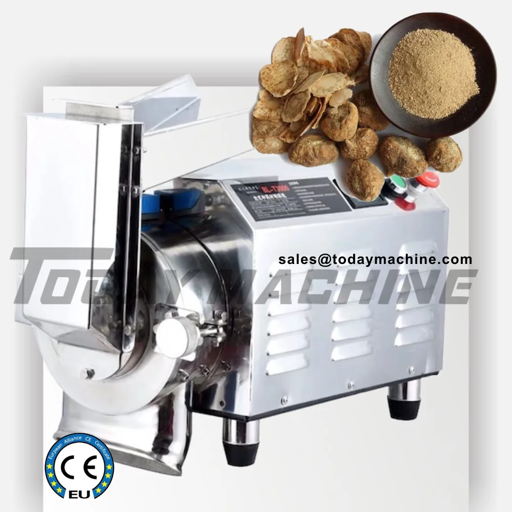 Мельница для лекарств настольная