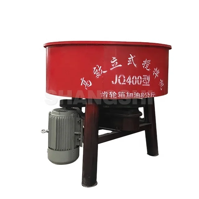 Small profitable concrete mixers pan cement mixer machine