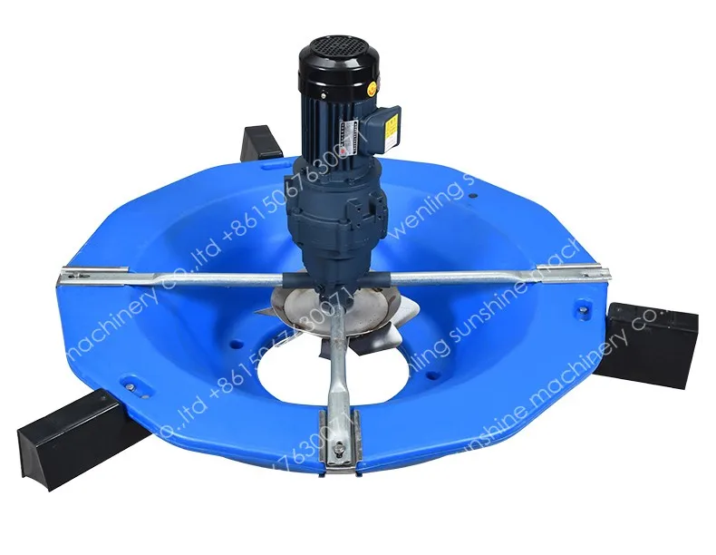 Impeller Aerator Single phase agriculture machine