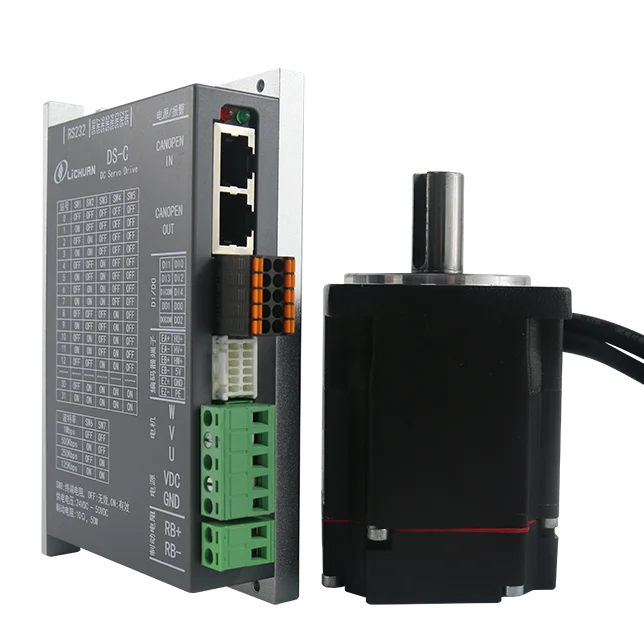 LICHUAN DC Servo 100W 24V-48V 6A 3000rpm 2500 line incremental DC Servo Motor with Driver 40M00330DC +DS-C100W for cnc Machine