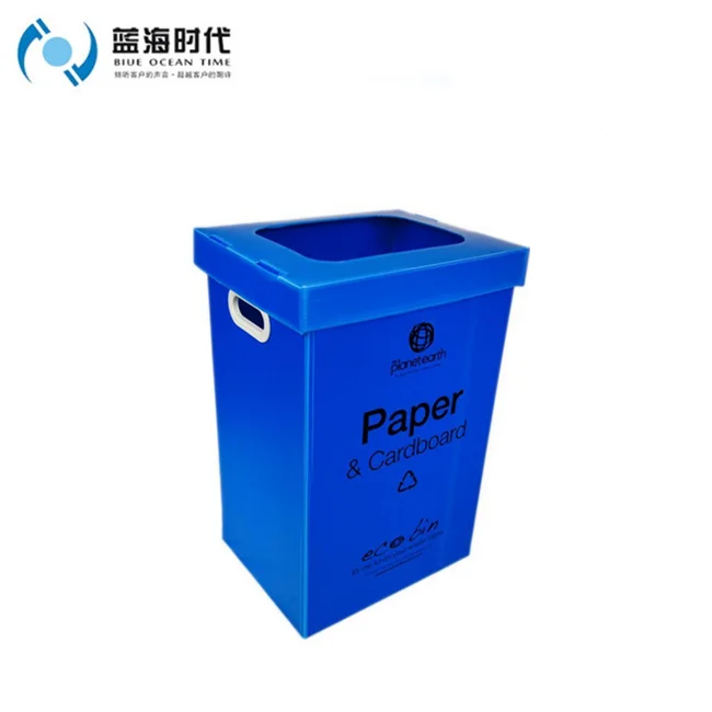 Open Top Folding Correx Dustin Recycle Bin Corrugated Plastic Trash Can Corflute Waste Bin For Office