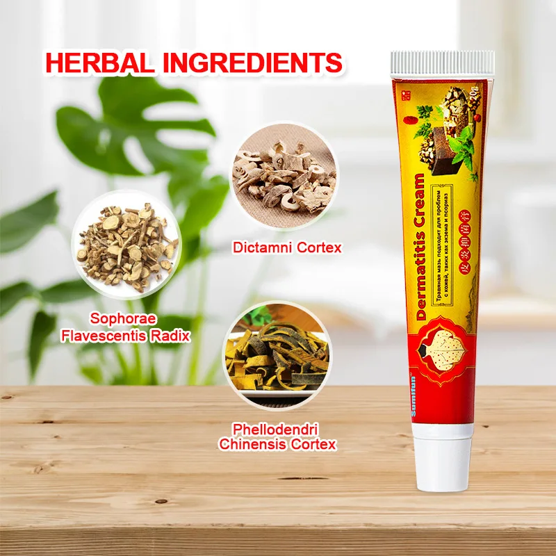 Dermatitis Ointment (8).jpg