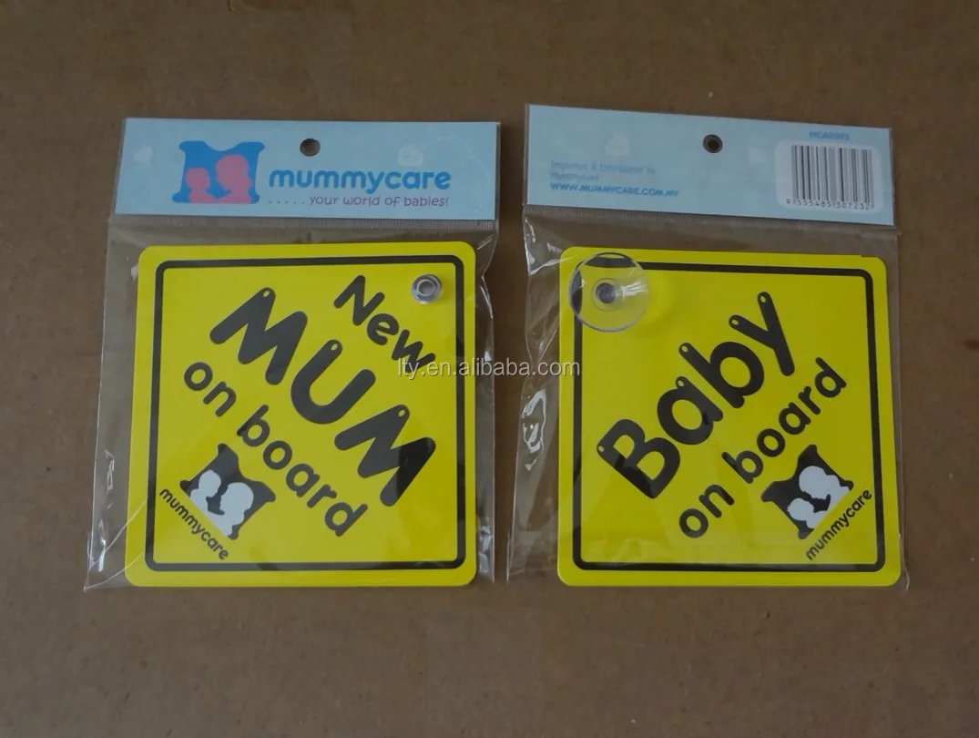 Baby On Board Sign With Suction cup