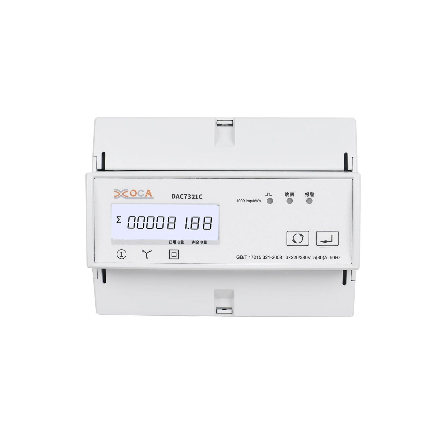 Wi-Fi-анализатор мощности на Din-рейку DAC7321C, трехфазный Измеритель электроэнергии, Интеллектуальный измеритель электроэнергии