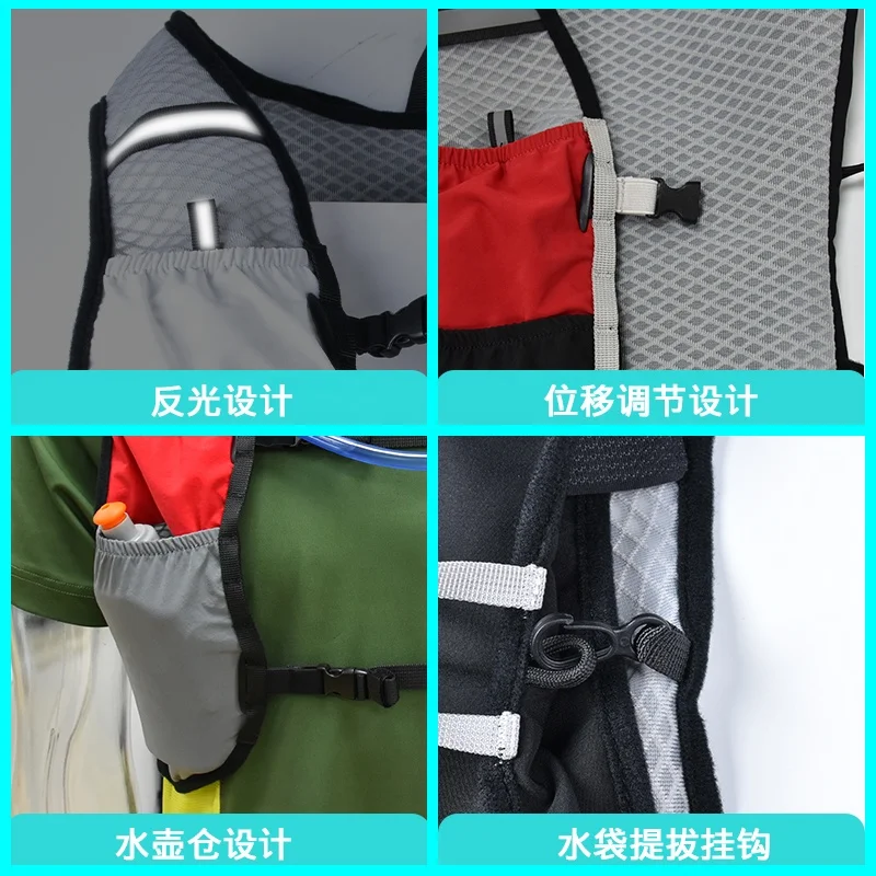 Light Weight Marathon Trail Hiking Cycling Running Water Hydration Backpack with 1.5L 2L 3LWater Bladder for Men Women