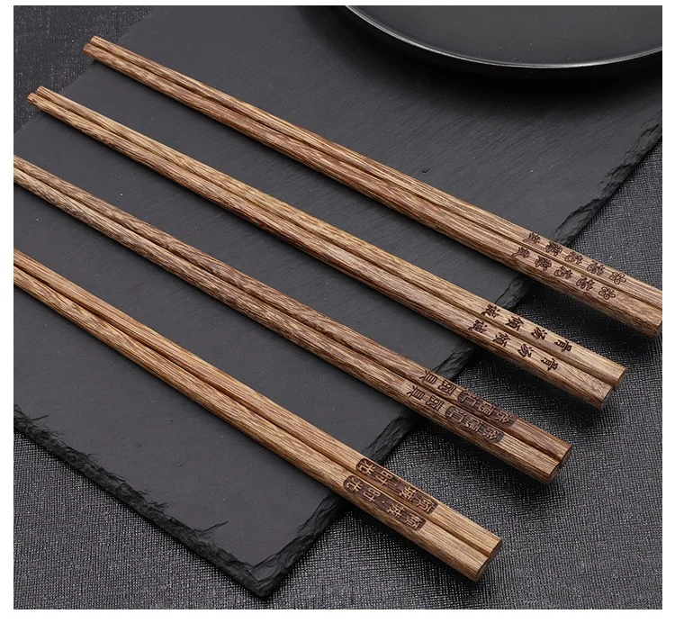 
Wholesale Bulk Reusable Natural Wooden Chopsticks 