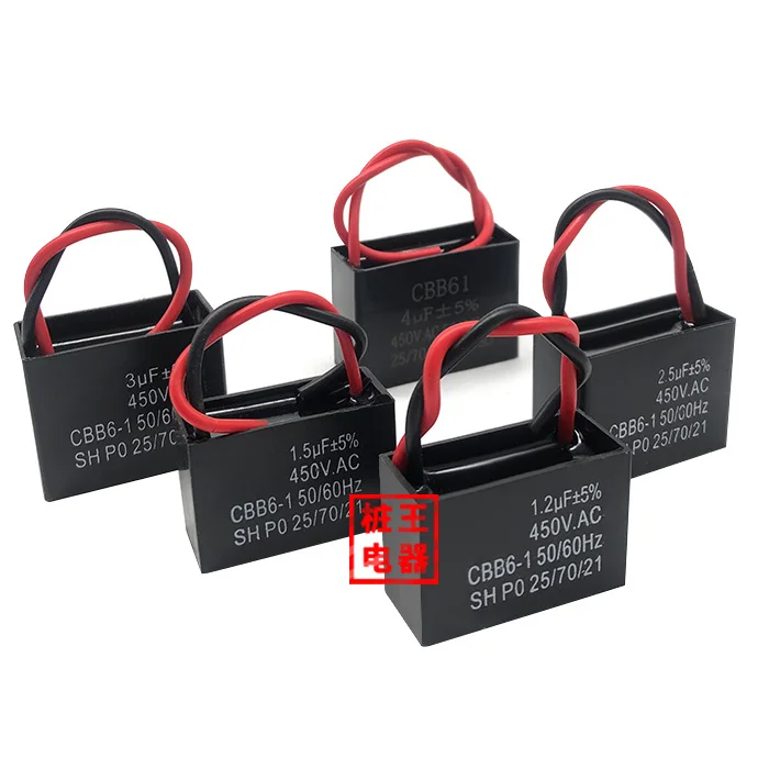 Hot Sale & High Quality  Long-Lasting Fan Capacitor Efficient Fan Motor Capacitor for Improved Motor Performance