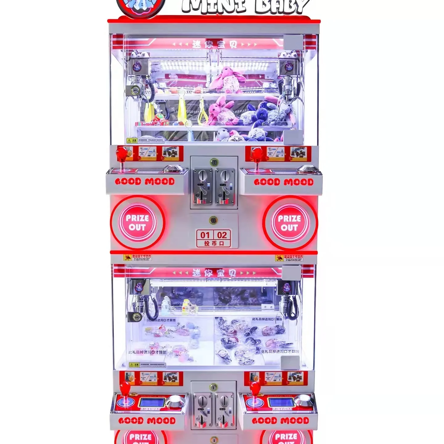 Автомат для продажи игрушек crane claw