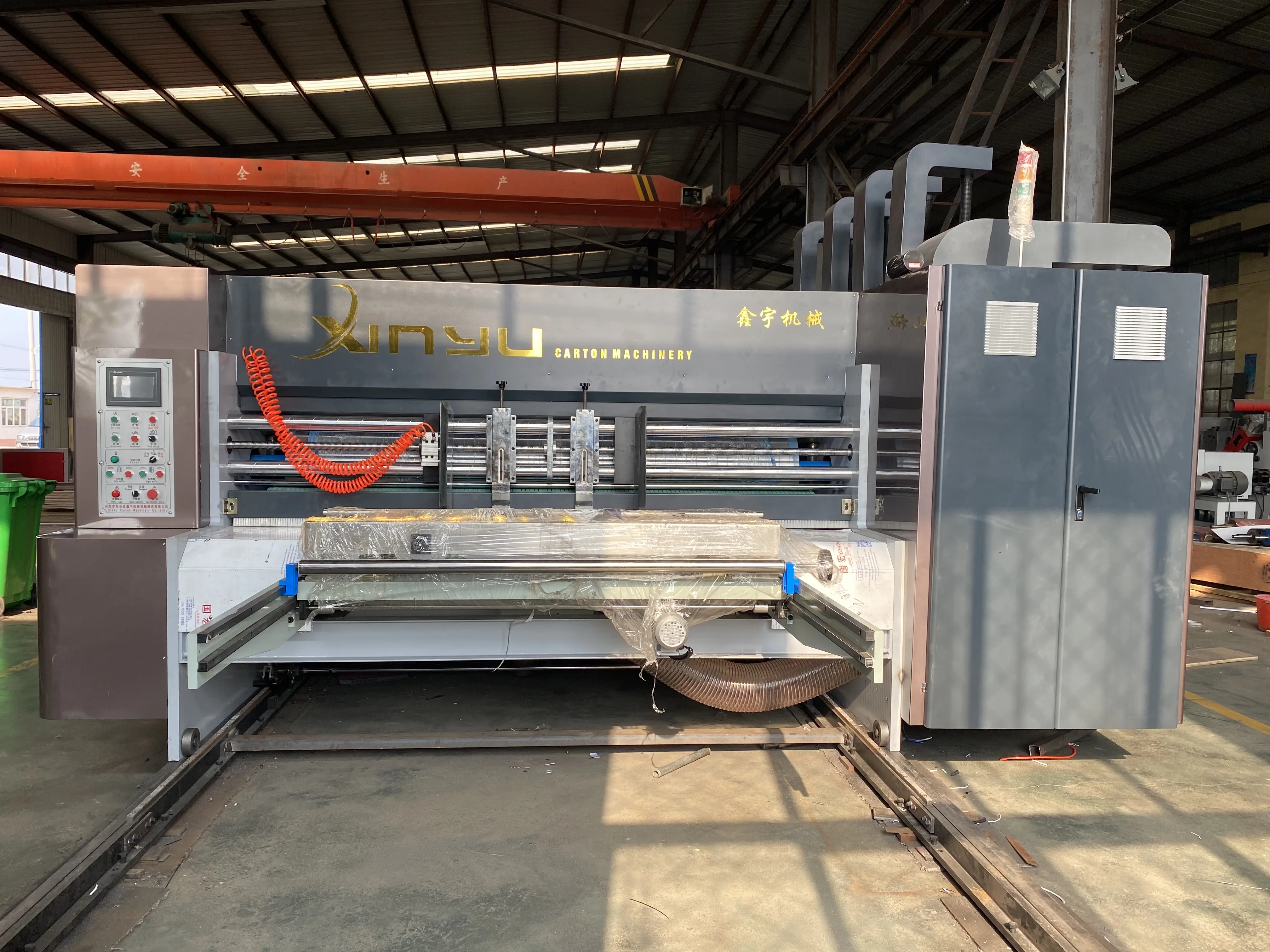 Full automatic high speed printing die cutting machine