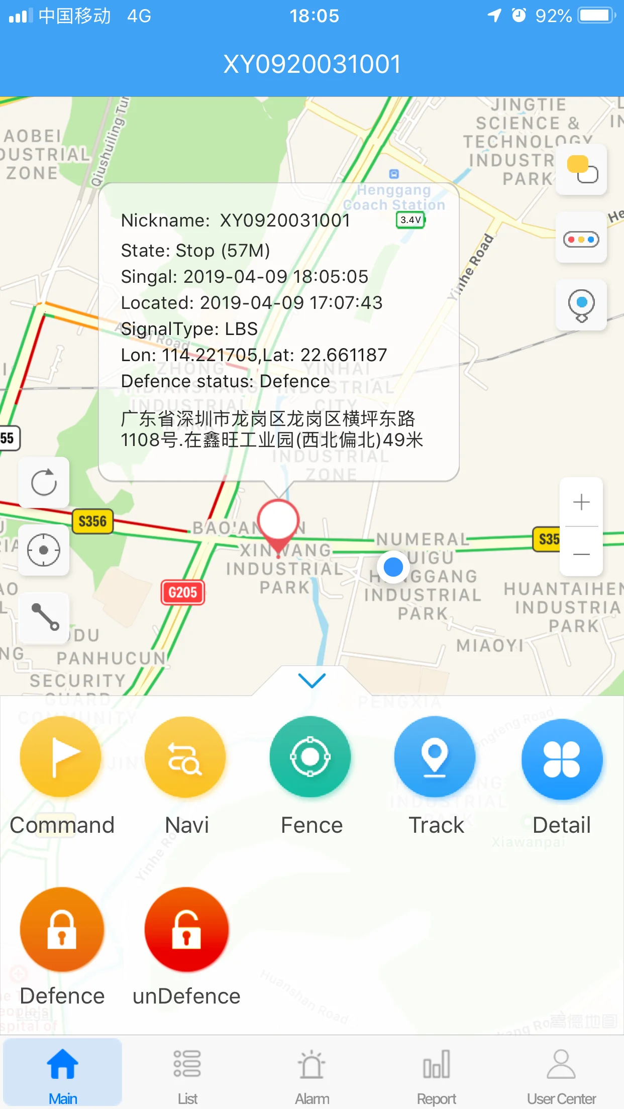  Веб-дизайн программное обеспечение для отслеживания gps онлайн-gps-трекера местоположения
