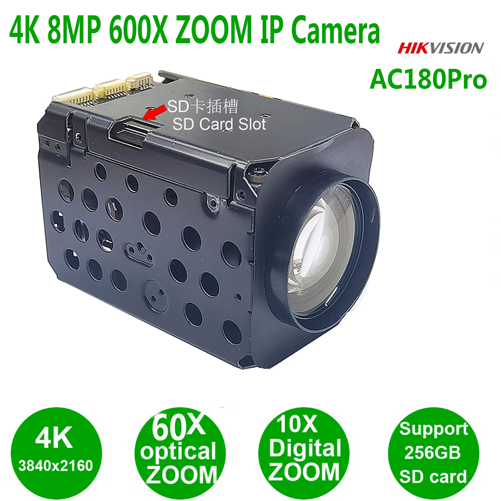4K 8MP 600X zoom RTMP IP Camera  DH protocol IVM4200 P2P  IMX415 SD 256GB IP Camera