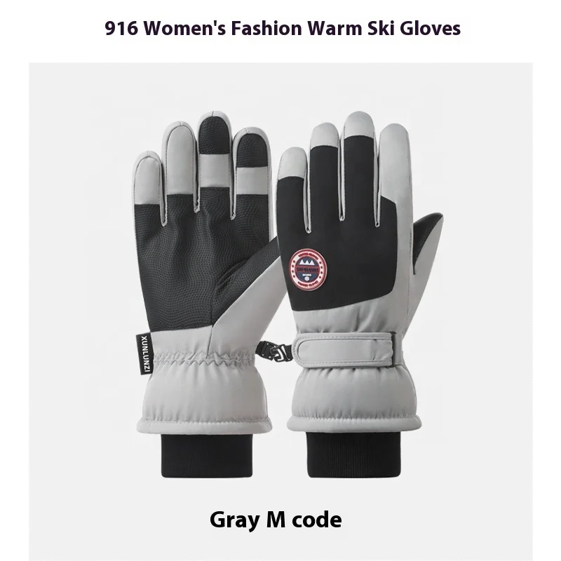 2024 Autumn and winter new warm ski gloves for men and women couples winter outdoor cycling winter sports