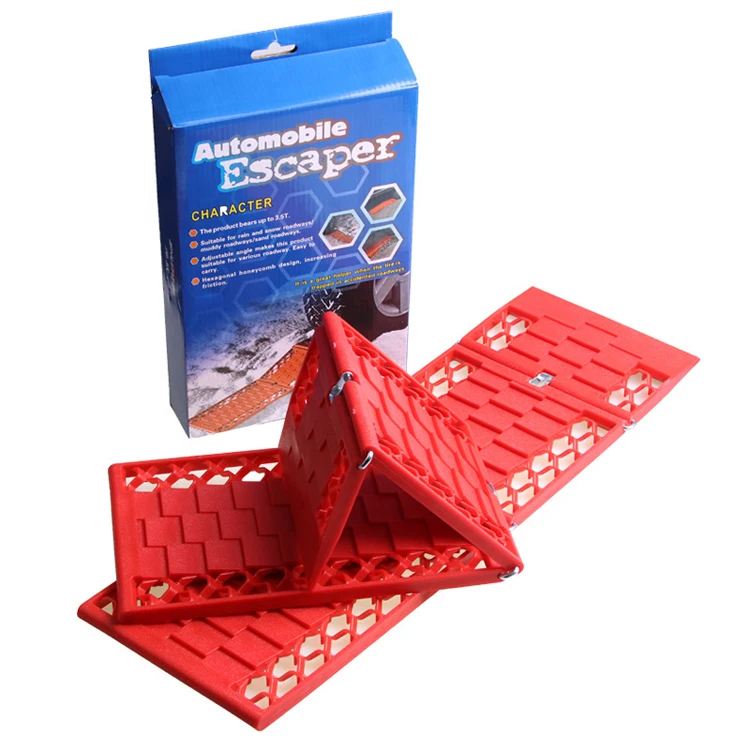 SD-X01 2 шт. автомобильный экстренный доска складной портативный шин Противоскользящий коврик для автомобиля, для снега, цепь на снежную погоду дорожки для восстановления для транспортных средств E0376