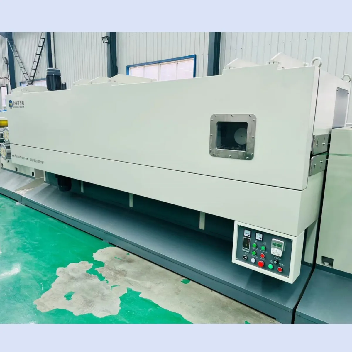 pet strap extruder pet strapping band making machine