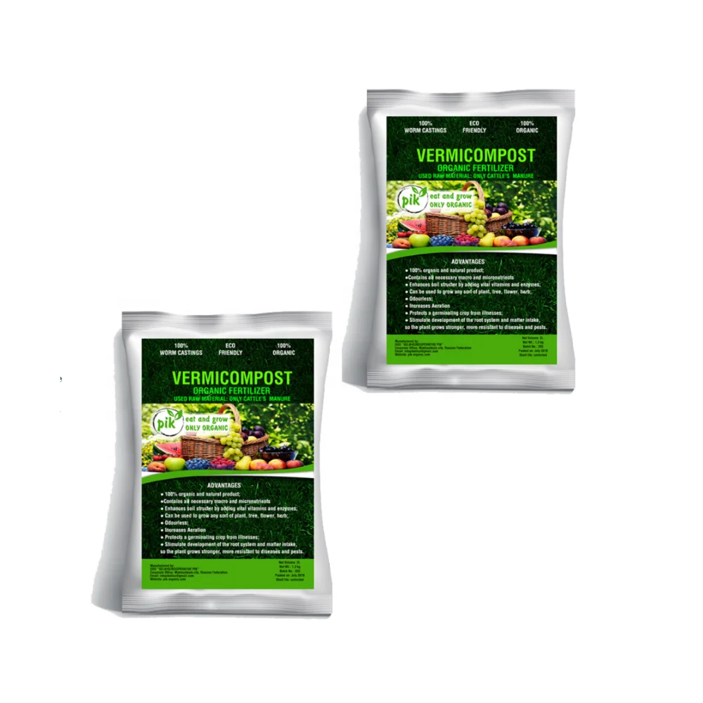 Granular Fertilizer Vermicompost Supplier 1 kg