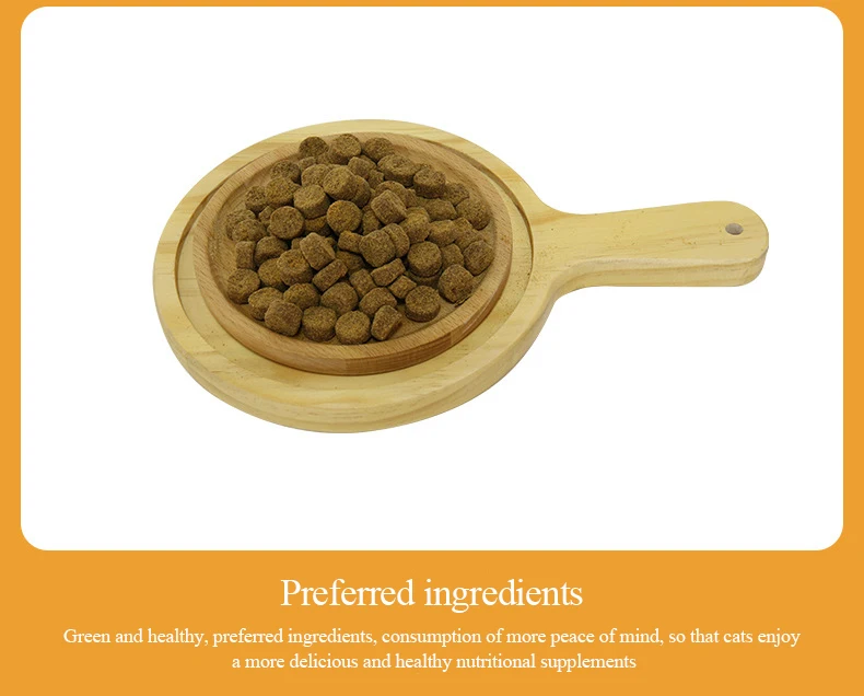 China Dog Treat Supplement Natural Nutrition Pet Supplements Chews And Probiotics