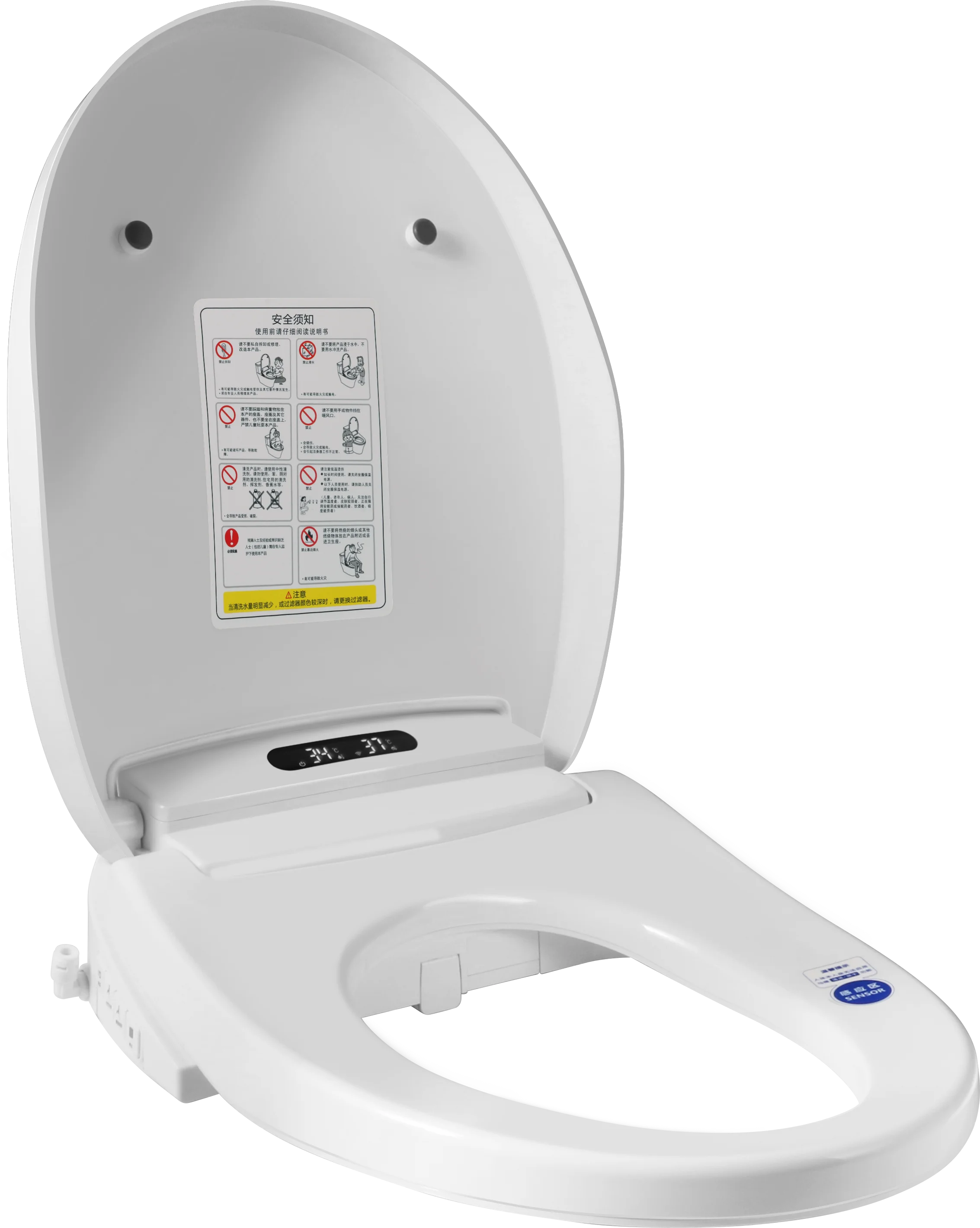 High quality cheap Seat Heating smart bidet clean nozzle Bathroom  smart bidet toilet seat