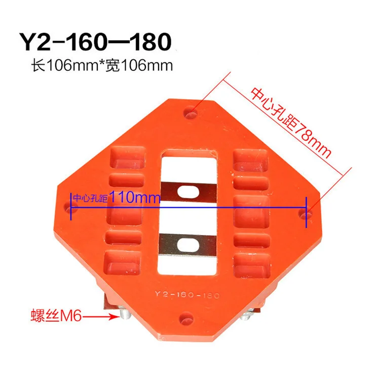Factory Price Y2-160-180 Terminal Plate For 11kw-22kw Three Phase Electric Motor
