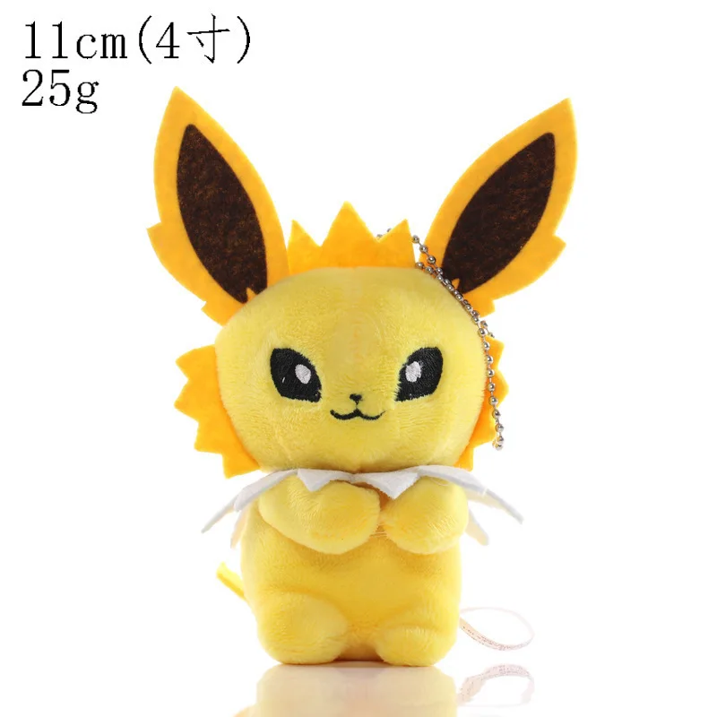Wholesales 8inch 20cm Kawaii Animal Stuffed Toys Supplier Plush Dolls Bulk Purchase Plush Keychain