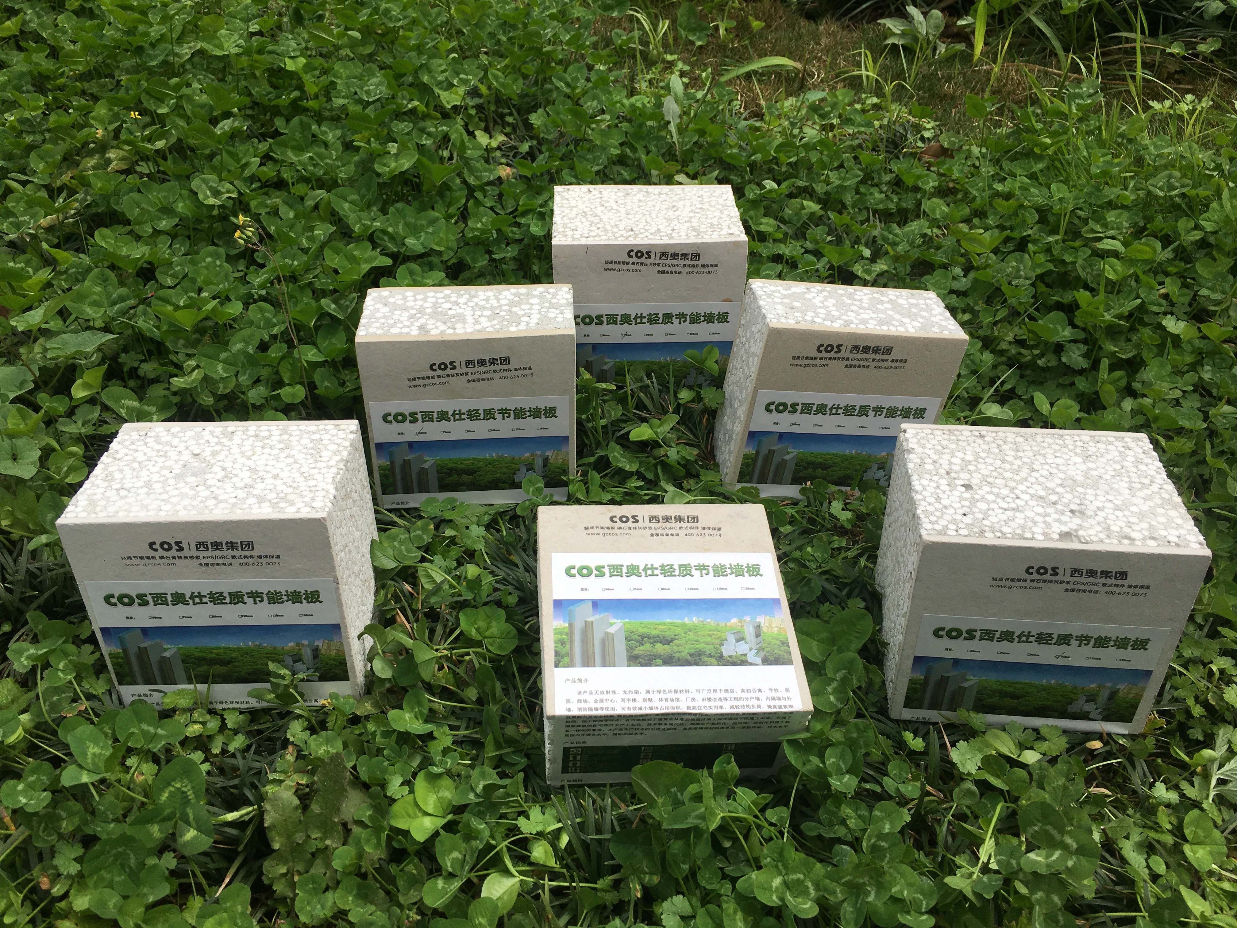 Heat insulation prefabricated EPS foam sandwich for partition panel