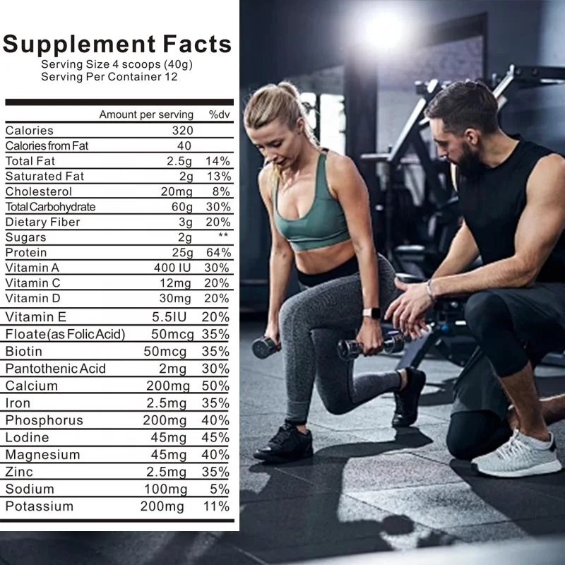 Weight gainer Hip butt powder halal Pre Workout mass muscle growth optimum nutrition whey Protein isolate healthcare supplement