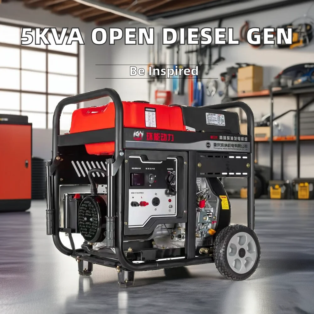 220V 50HZ super silent Diesel Generator set for 5KW Diesel Generators for home use generator