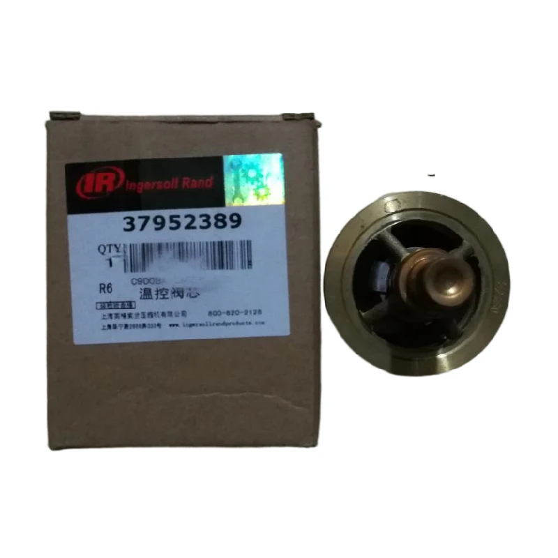 Explosive Models Product Ingersoll Rand air compressor accessories 39437645 37952389 Ingersoll Rand Temperature control valve