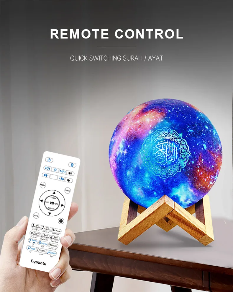 Bluetooth-ночник Коран 3D сенсорный светильник в виде Луны мусульманский подарок цветной с дистанционным управлением