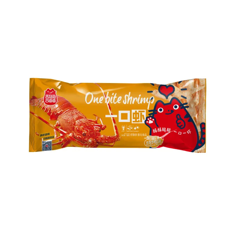 Wholesale sweet Potato Chips crispy pork ball exotic snacks food snack Crispy Potato Chips