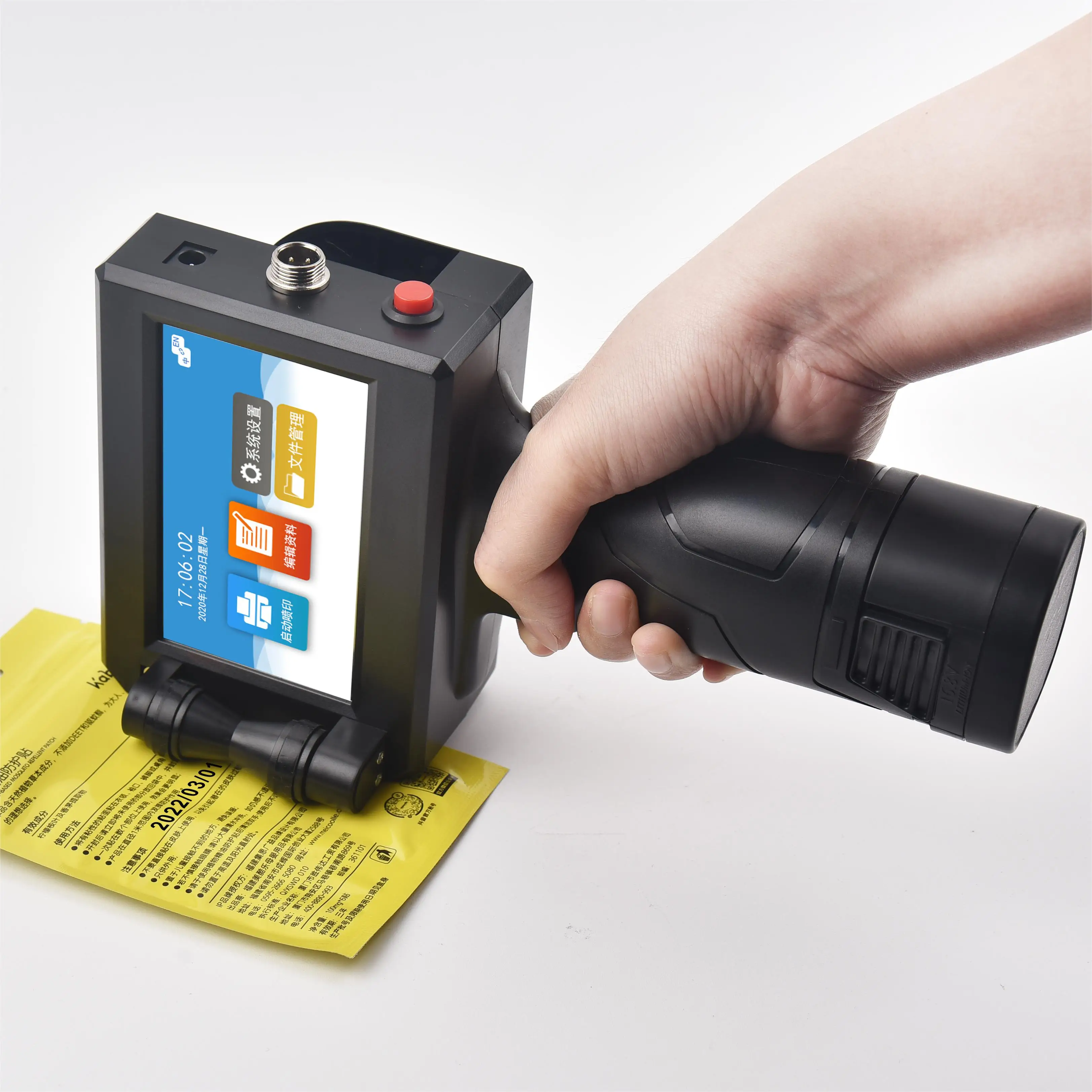 Barcode Printer Handheld Printer Ink Cartridge Hand Held Inkjet Printer For Wall Mural
