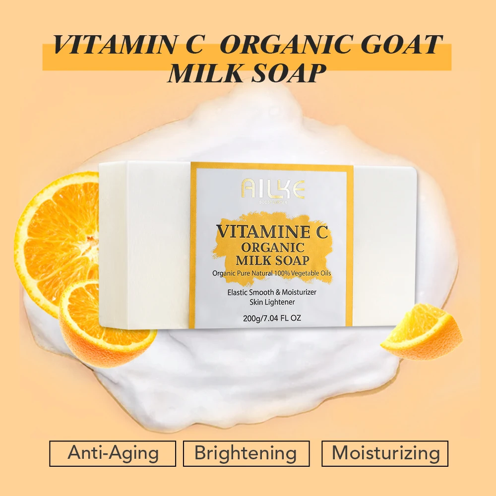 AILKE 200g 100% Organic Natural Private Label Vitamin C Goat Milk Whipped Soap Flower Bouquet Production Line Whitening Soap